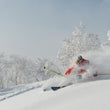 Load image into Gallery viewer, 11 Day - Hokkaido Ski & Culture Trip