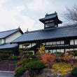 Load image into Gallery viewer, 11 Day - Hokkaido Ski & Culture Trip