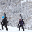 Load image into Gallery viewer, 14 Day - Guided Backcountry Deep Hokkaido Trip